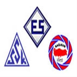 SSK ve Bağ–Kur Hizmet Birleştirmesi